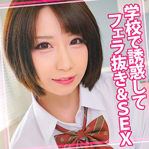 【素人フル】 まえび 4｜womc095