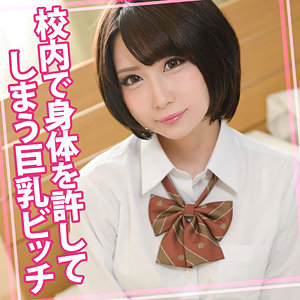 【素人フル】 まえび 6｜womc100