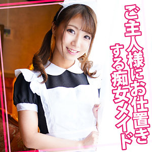 【素人フル】 はるか 13｜womc102