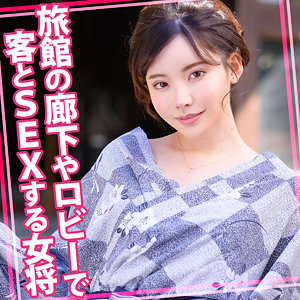 【素人フル】 えいみ 29｜womc106