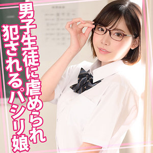 【素人フル】 えいみ 28｜womc109