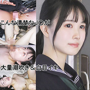 【素人フル】 紺セーラー緑リボンちゃん 17｜y017