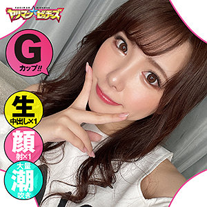 【素人フル】 のあ｜yarib027