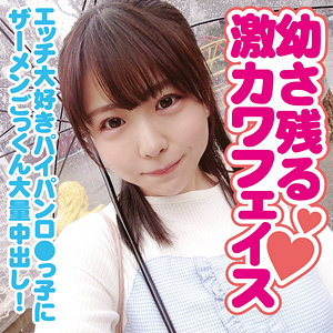 【素人フル】 こなつ｜yose009