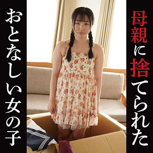 【素人フル】 そら｜yose011