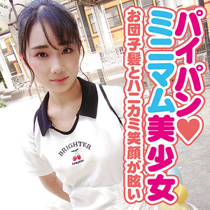 【素人フル】 しおん｜yose015