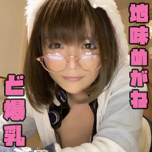 【素人フル】 ふぉす 2｜zarj029