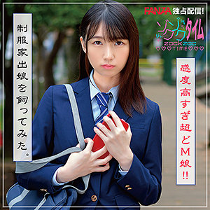 【素人フル】 Mai｜zoct024