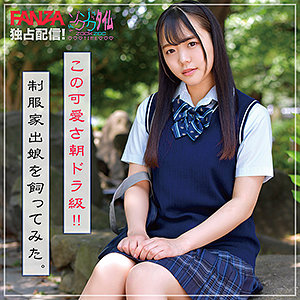 【素人フル】 Maina｜zoct025