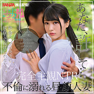 【素人フル】 いろはさん｜zoct059