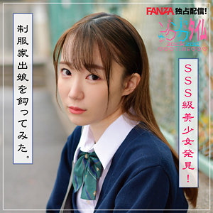 【素人フル】 Yumeru｜zoct068