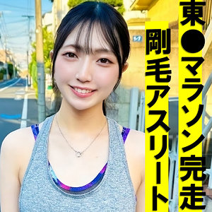 【素人フル】 すずちゃん｜pai146