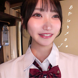 【素人フル】 しおり｜pai319