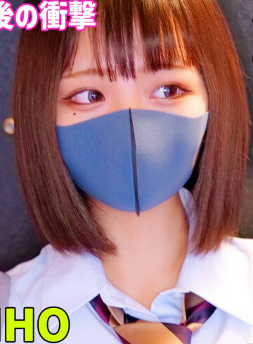 【素人フル】 RIHO 4|smus071
