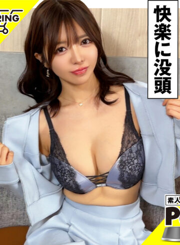 【素人フル】 アミ｜hpt081