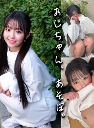 【素人フル】 りおんちゃん|smgd022